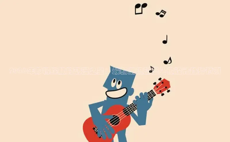杏宇代理