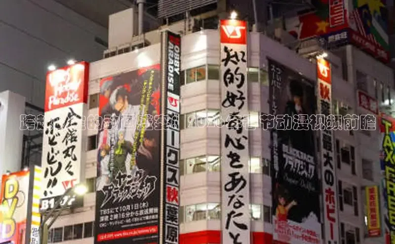 杏宇平台