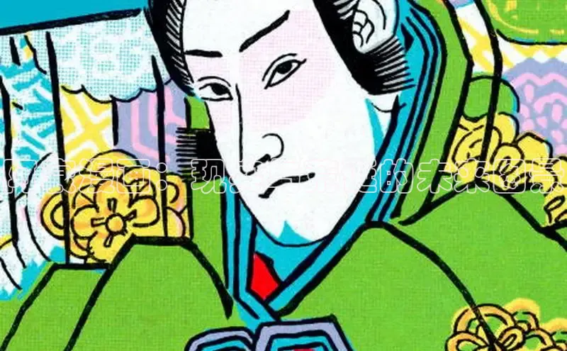 杏宇注册平台登录