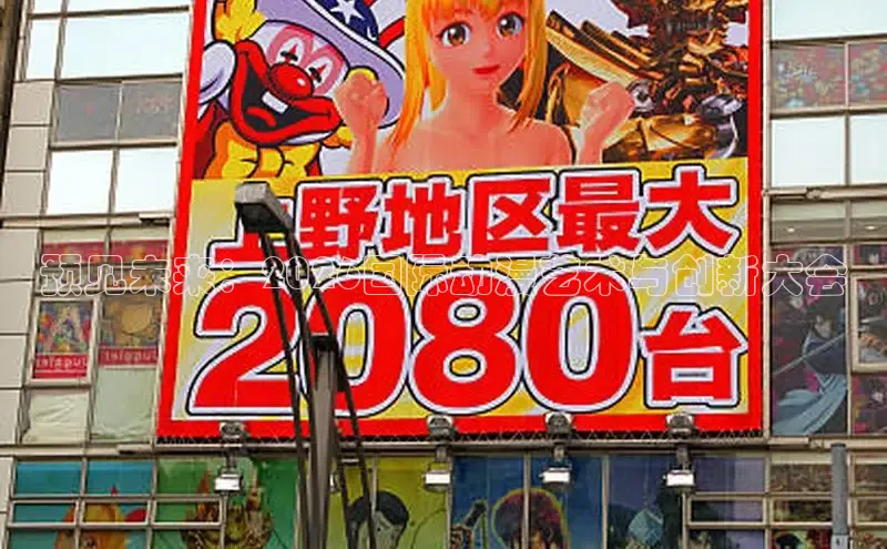 杏宇平台