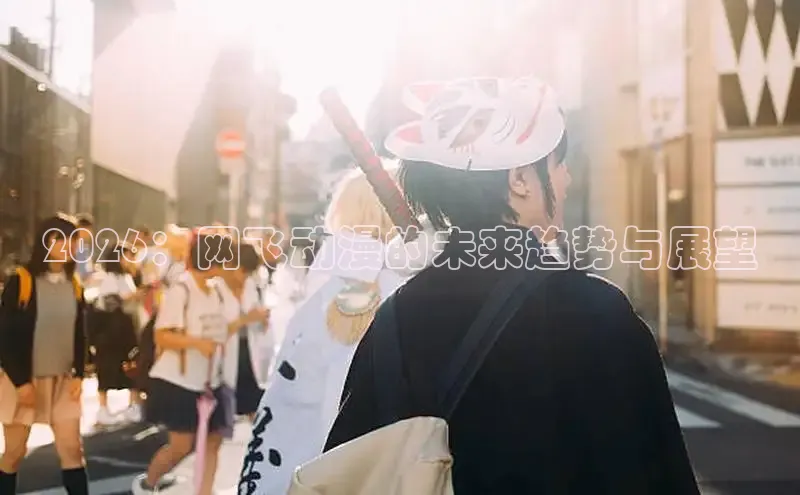 杏宇娱乐