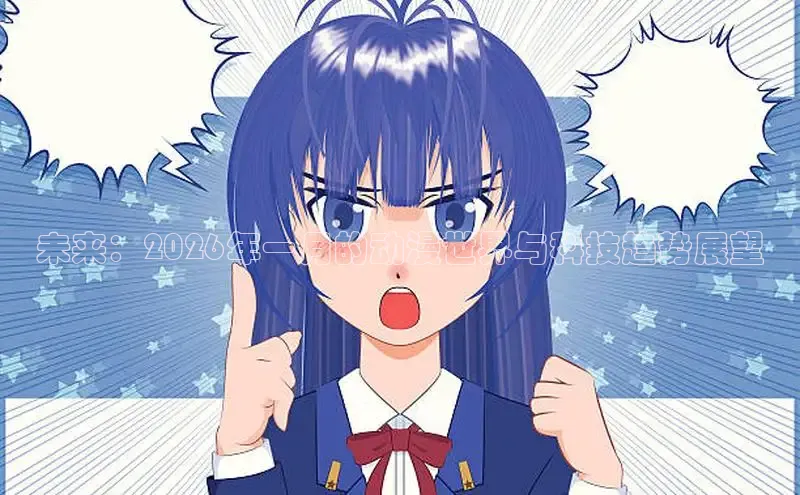 杏宇娱乐
