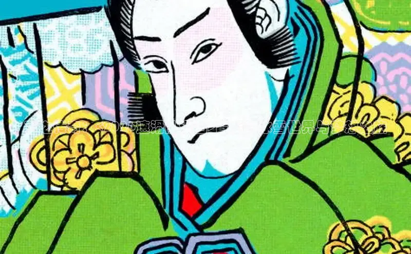 杏宇