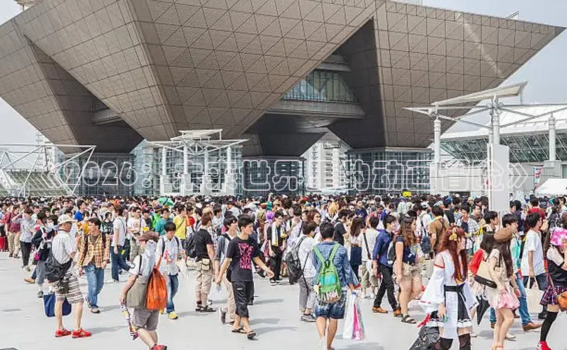 杏宇平台